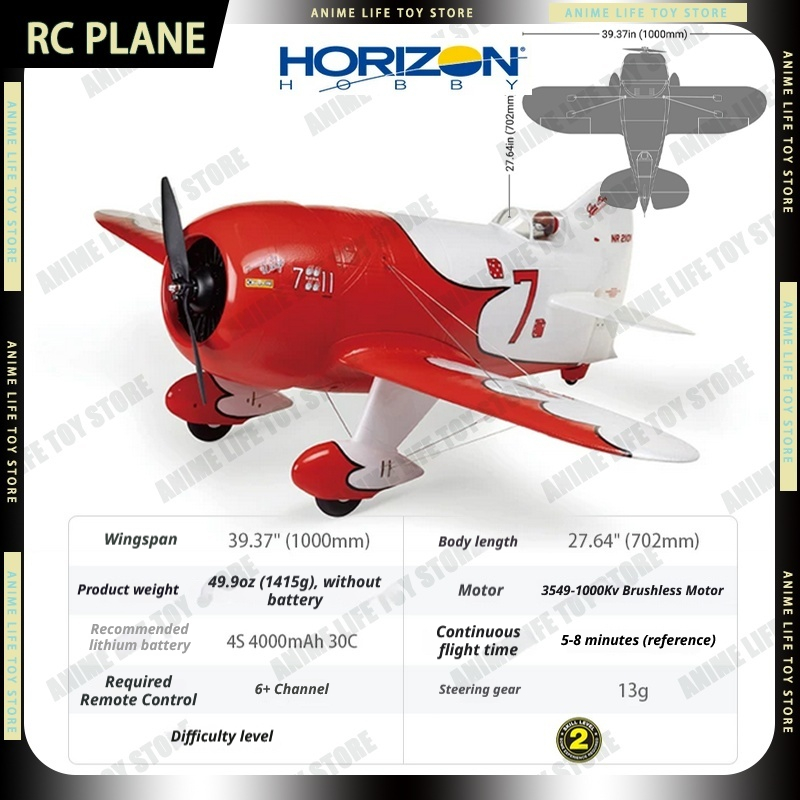 Rc Planes Horizon Hobby - 2026 Horizon Hobby Gee Bee R-2