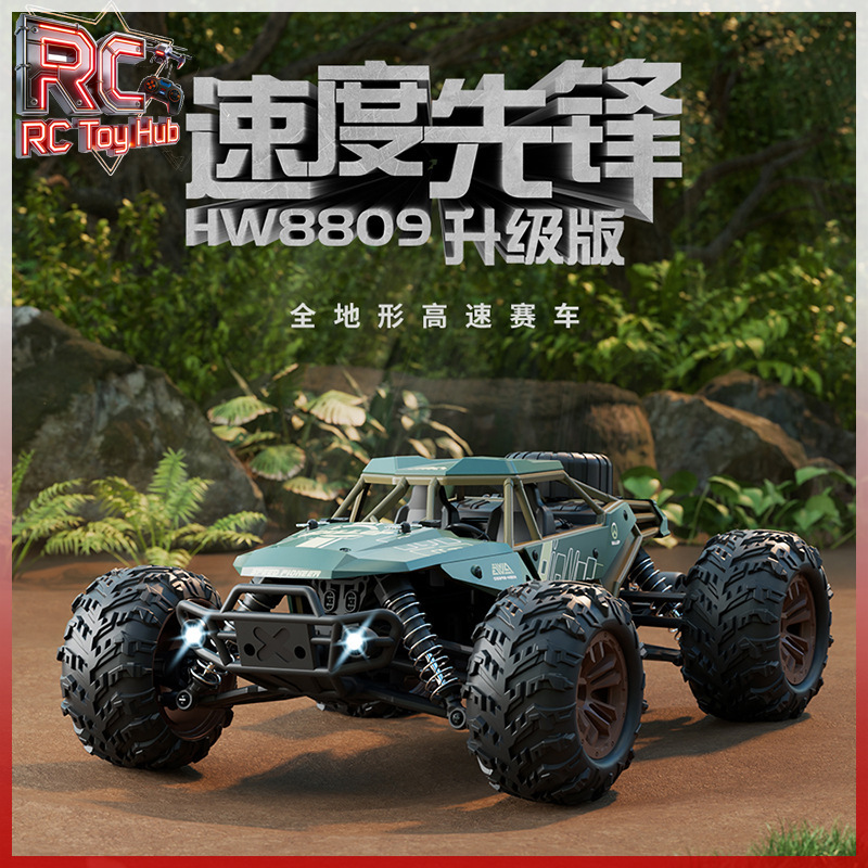 4WD Brushless RC Monster Truck - مراجعة Rc Hobby Monster Truck وسعره