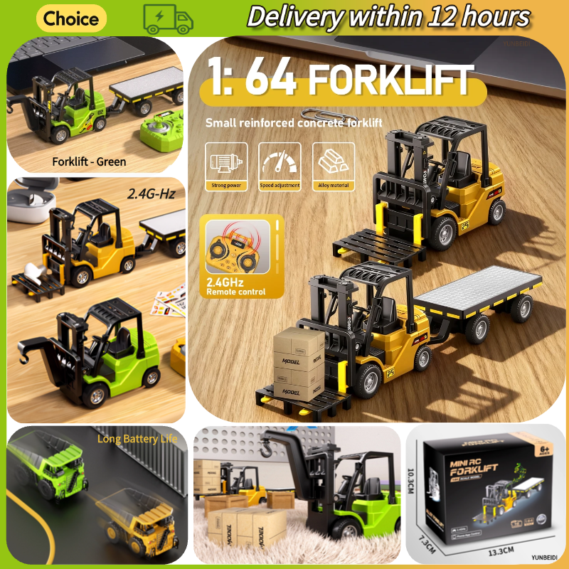 1:64 Remote Control and Alloy  - مراجعة Hobby Rc Van وسعره