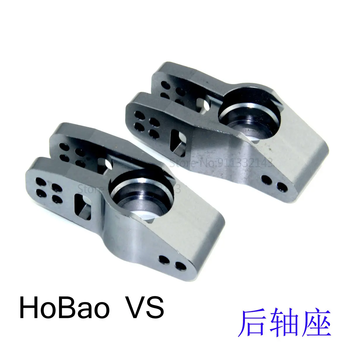 2Pcs Aluminium Hobao VS OP Upg - مراجعة Rc Hobby Racing وسعره