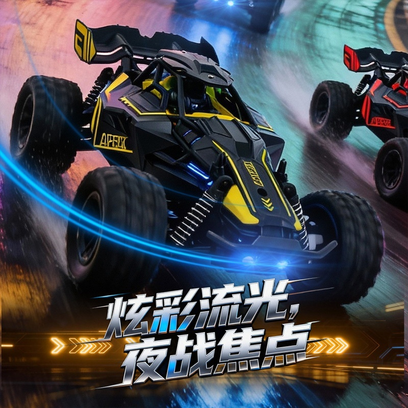 RC Remote Control Car 2 4 G Hi - مراجعة Rc Hobby Monster Truck وسعره