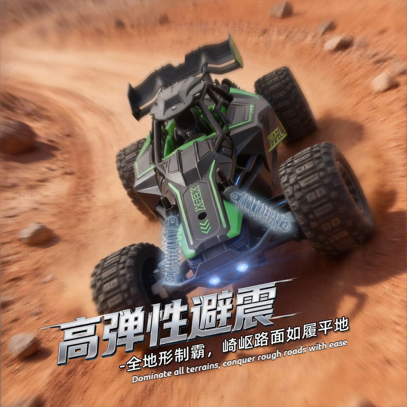 RC Remote Control Car 2 4 G Hi - مراجعة Rc Hobby Monster Truck وسعره
