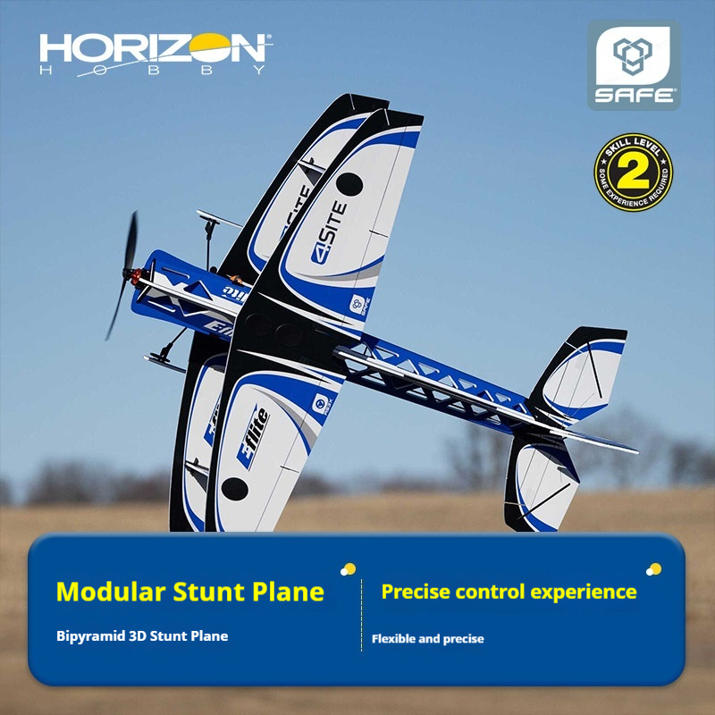 Horizon Hobby E-flite 4Site 3D - مراجعة Rc Planes Horizon Hobby وسعره