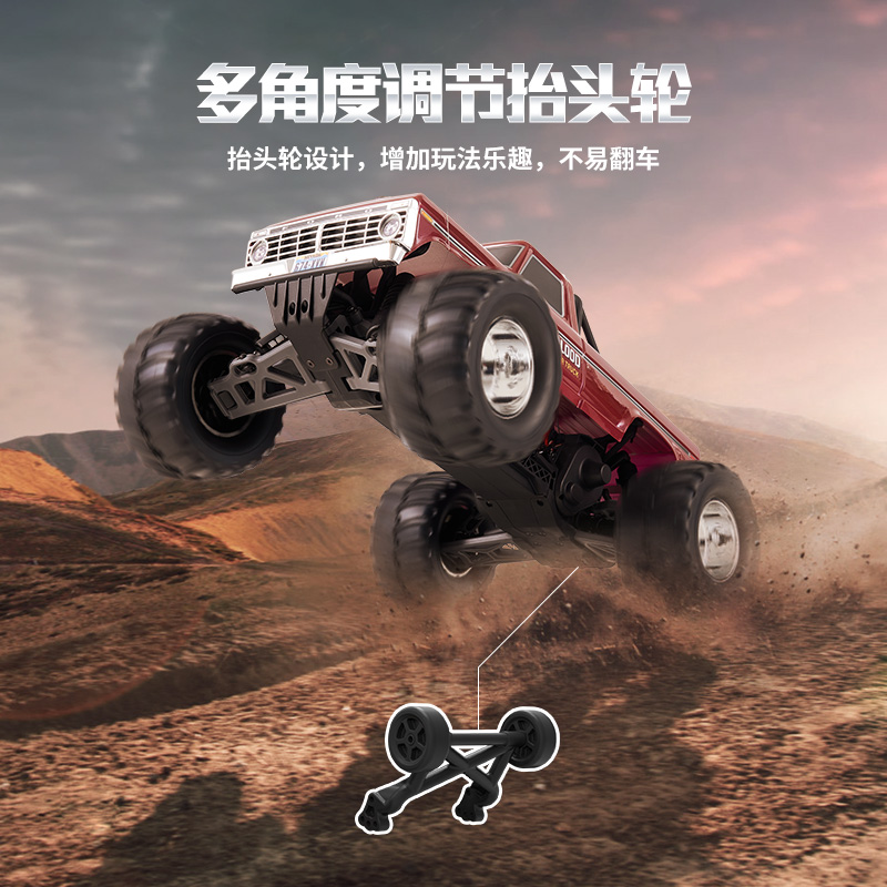 FMS 1/10  F100 RC Monster Truc - مراجعة Rc Hobby Monster Truck وسعره