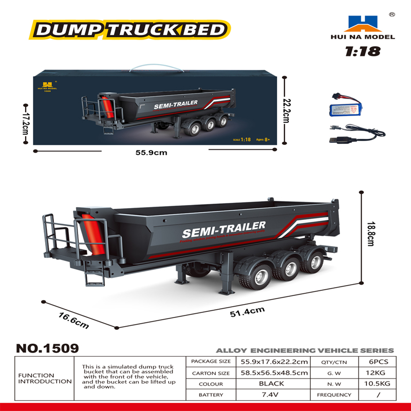2026 New Huina 1509 RC Truck & - مراجعة Hobby Rc Van وسعره