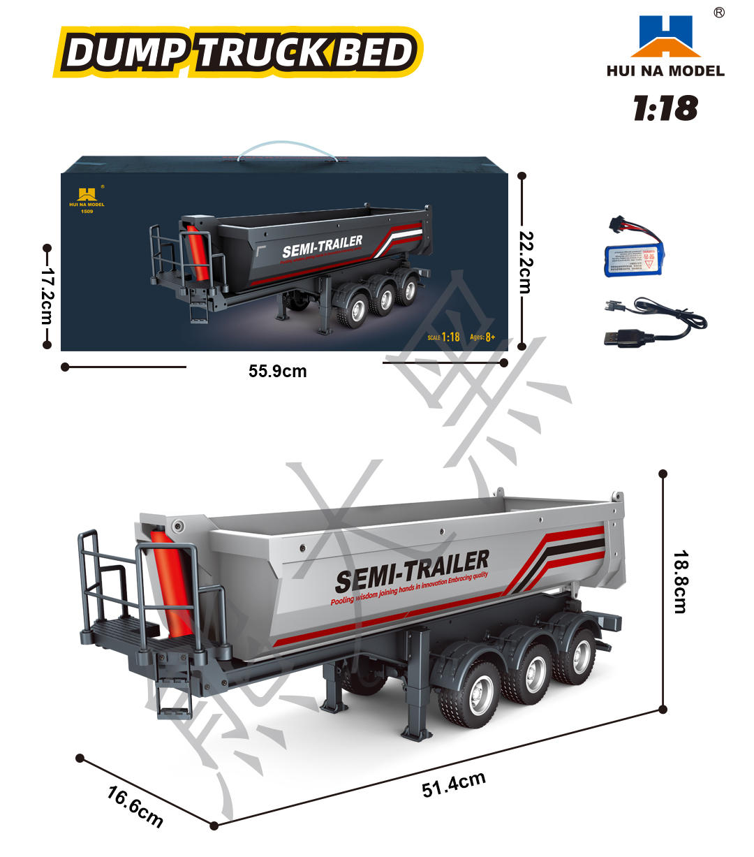 2026 New Huina 1509 RC Truck & - مراجعة Hobby Rc Van وسعره