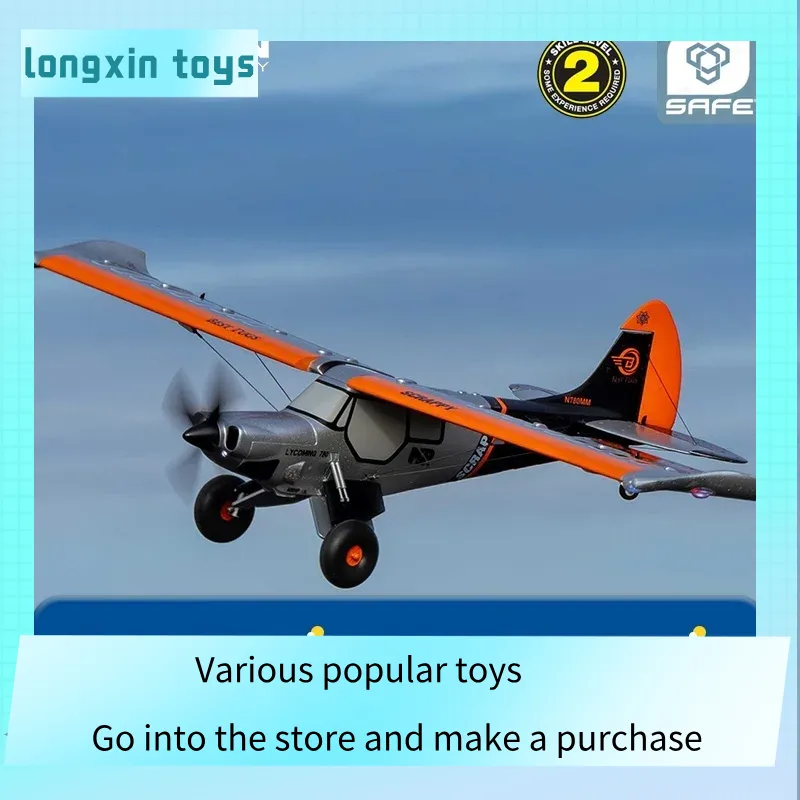 Horizon Hobby Micro Scrappy 80 - مراجعة Rc Planes Horizon Hobby وسعره