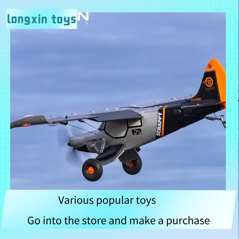 Horizon Hobby Micro Scrappy 80 - مراجعة Rc Planes Horizon Hobby وسعره