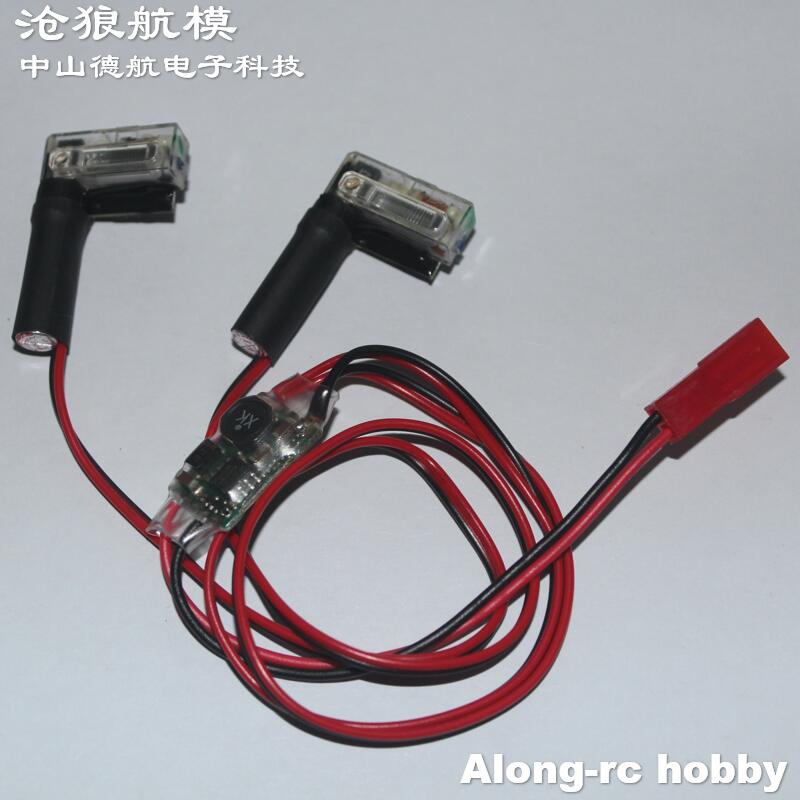 High quality Xenon Lamp MS-HID - مراجعة Hobby Quality Rc Cars وسعره