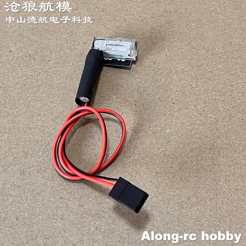High Quality  Xenon Lamp MS-HI - مراجعة Hobby Quality Rc Cars وسعره