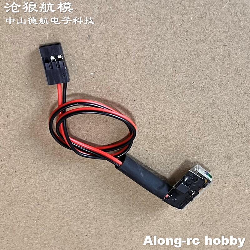 High Quality  Xenon Lamp MS-HI - مراجعة Hobby Quality Rc Cars وسعره