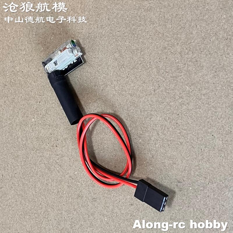 High Quality  Xenon Lamp MS-HI - مراجعة Hobby Quality Rc Cars وسعره